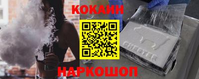 дмт Коммунар