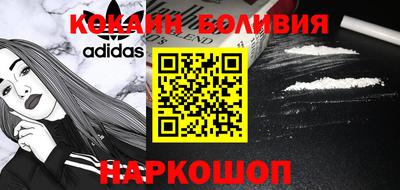 стаф Конаково