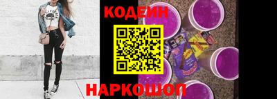 стаф Конаково