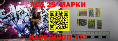 стаф Конаково