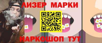 дмт Коммунар