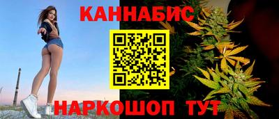 стаф Конаково