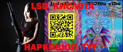 стаф Конаково