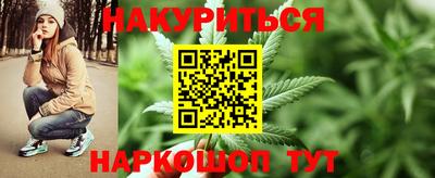 стаф Конаково