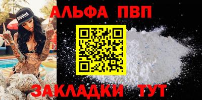 дмт Коммунар