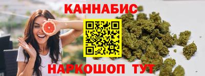 стаф Конаково