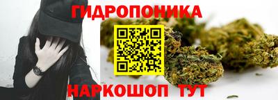 стаф Конаково