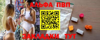 дмт Коммунар