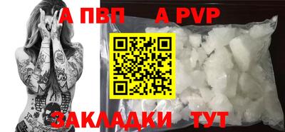 дмт Коммунар