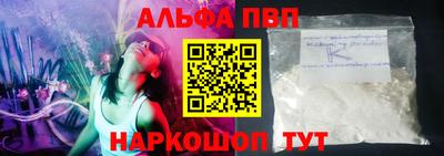 дмт Коммунар