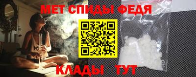 дмт Коммунар