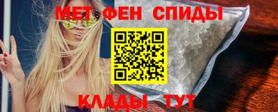 стаф Конаково
