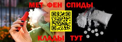 индика Комсомольск-на-Амуре