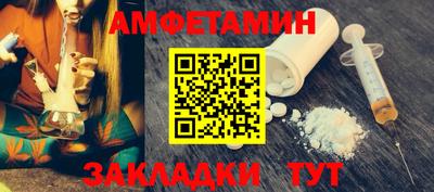 дмт Коммунар