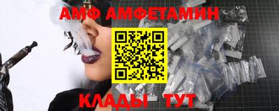 индика Комсомольск-на-Амуре