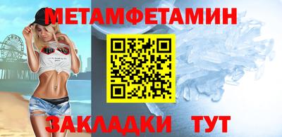 индика Комсомольск-на-Амуре