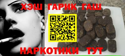 дмт Коммунар