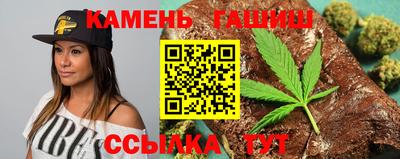 индика Комсомольск-на-Амуре