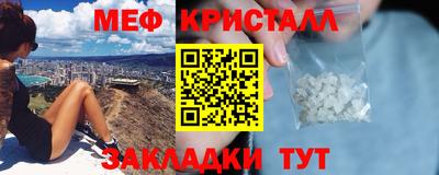 дмт Коммунар