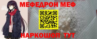 дмт Коммунар