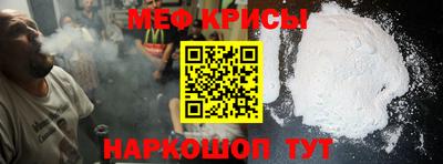 индика Комсомольск-на-Амуре